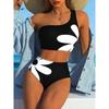 Ladies' Fashion Bikini Set | High Stretch, Floral Pattern
