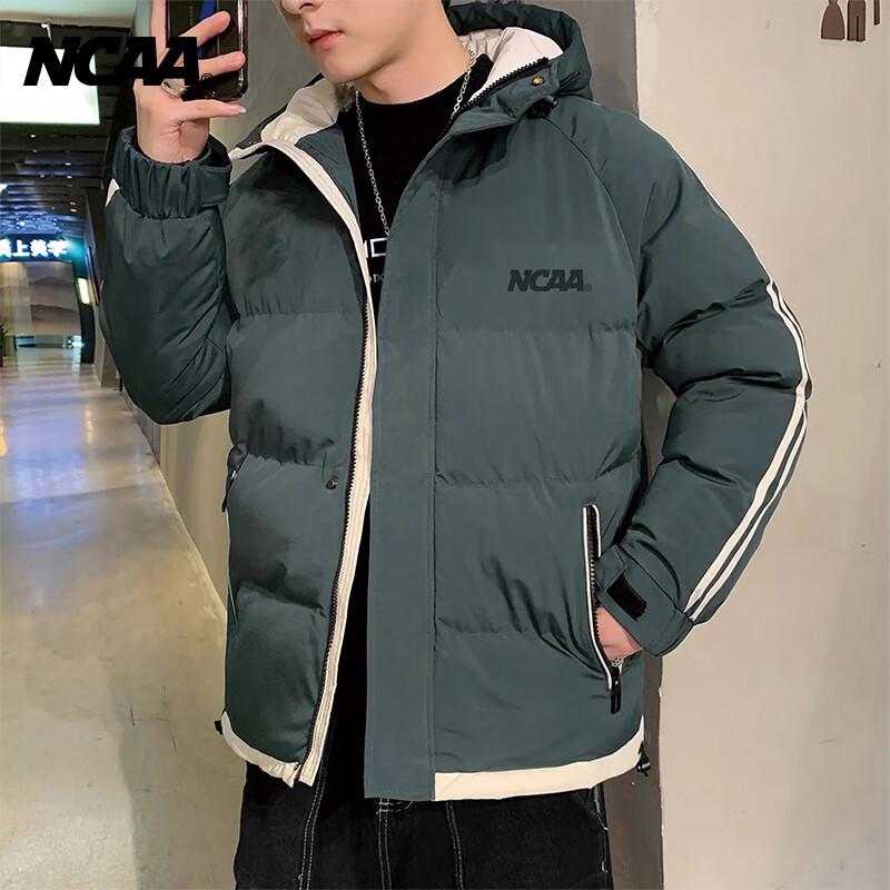 

NCAA Unisex Hooded Padded Zipper Jacket 2XL