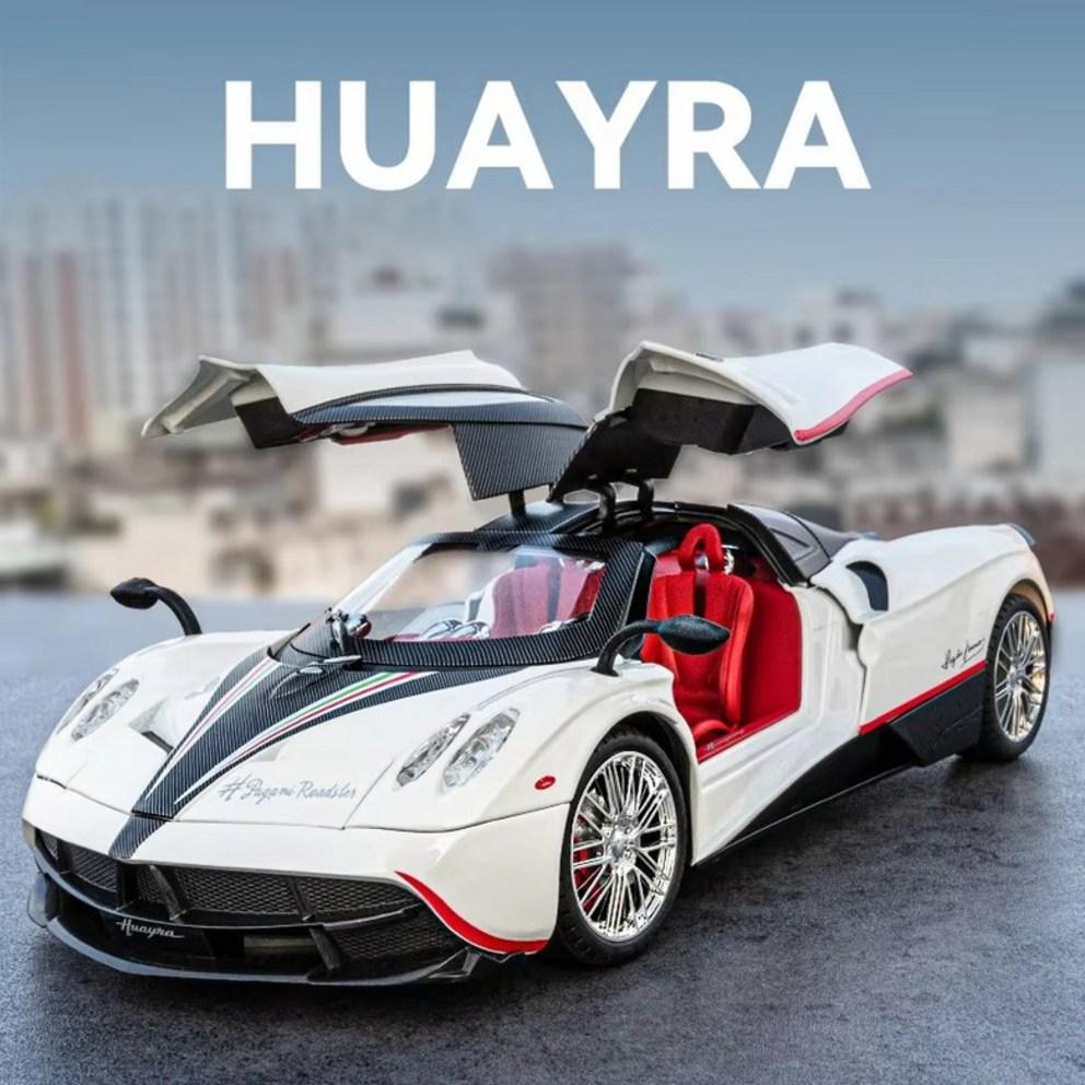 Премиум 1:Модель суперкара Pagani Huayra литая, масштаб 1:24