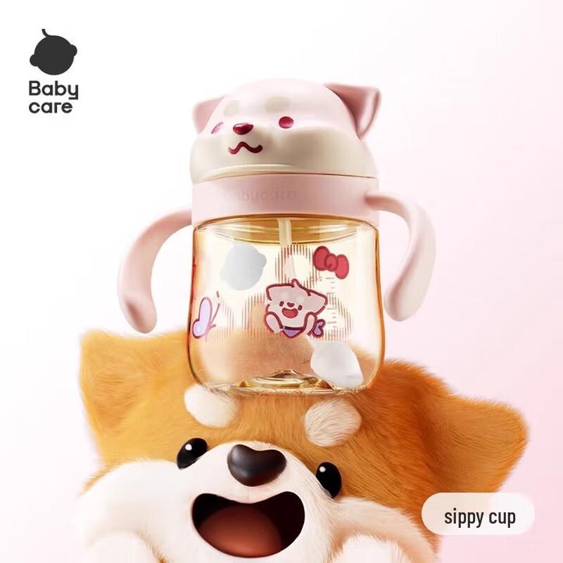 babycare Shiba Inu Anti-Choke PPSU Baby Sippy Cup