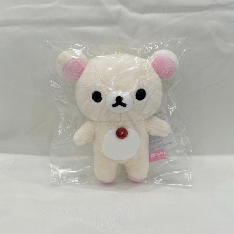 Rilakkuma Bear Pendant: Plush Cartoon Backpack Keychain for Girls 13 cm