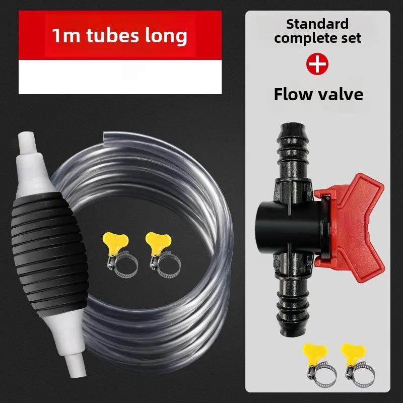 Multi-Function Kitchen Water Pump Sucker Manual Fuel Tank Suction Pipe Car Oil Pump Drinkware Tool for Home Garden Dining Bar