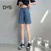 Women Knee Length Jeans Straight High Waist Zipper Button Closure Retro Pockets Solid Color Loose Lady Denim Shorts Casual Short Pants