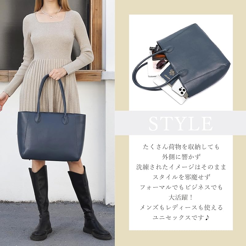 [Guscio Leather] Fine quality genuine leather tote bag unisex ladies men's large capacity A4 / 14 inch PC storage commuting bag Shoulder bag simple