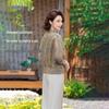 ROMON Women's New Chinese Style Floral Two-Piece Set