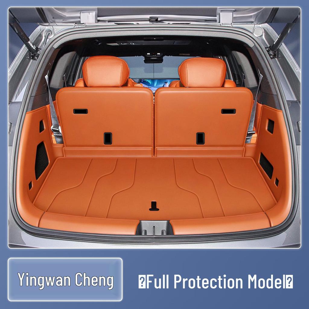 Galaxy M9 Full Surround Trunk Mat for 2026 Geely Car Interior Decoration