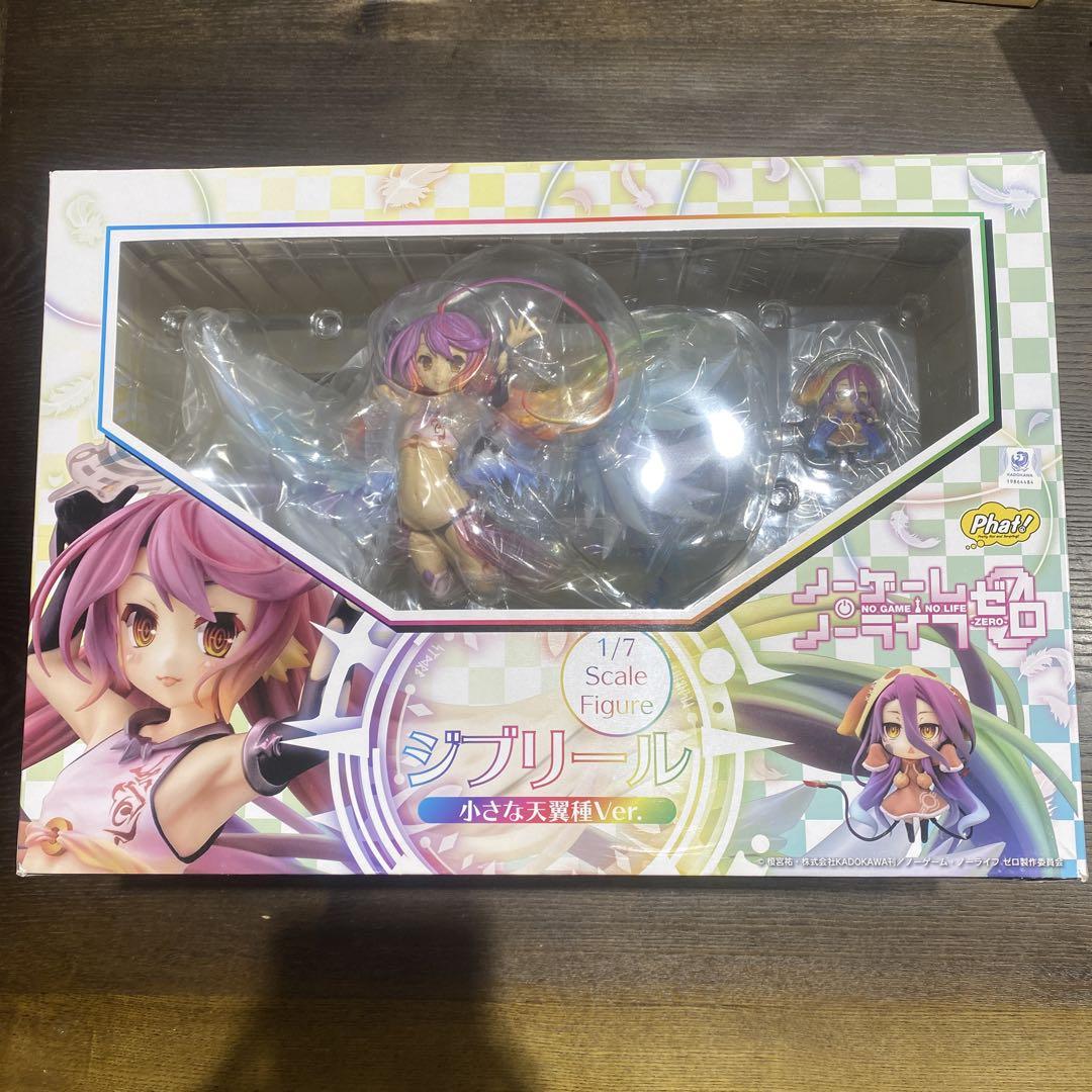 

[USED] No Game No Life Zero 1/7 Jibril Small Sky Wing Species
