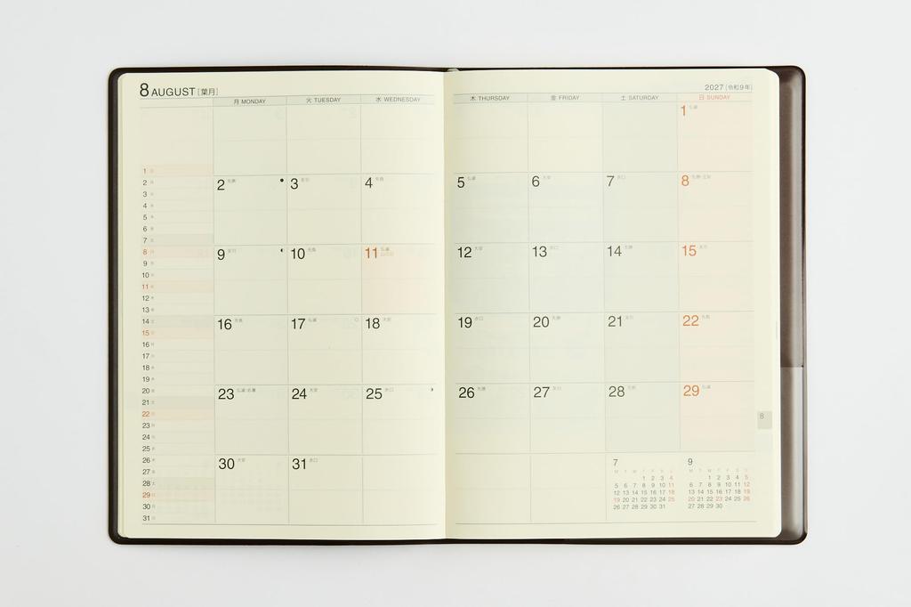 Takahashi Planner 2027 A5 Weekly Business Desk 54 December Diary, Brown, No. (Starts 2026)