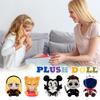 Bambola di peluche, regalo giocattolo, cartone animato, bambola di pezza per bambini, cuscino regalo per bambini