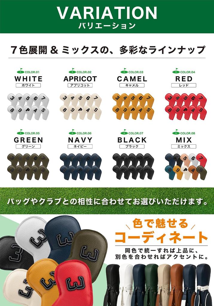 [SUNKAZU] Golf Iron Covers, 10-Piece Set (3-9, P, A, S), Numbered Headcovers, Waterproof, Stain-Resistant, Impact-Resistant, Scratch-Resistant, Suitab