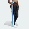 Adidas Originals Adibreak Straight-leg Track Trousers (Unisex) Knitted Sweatpants IN6297