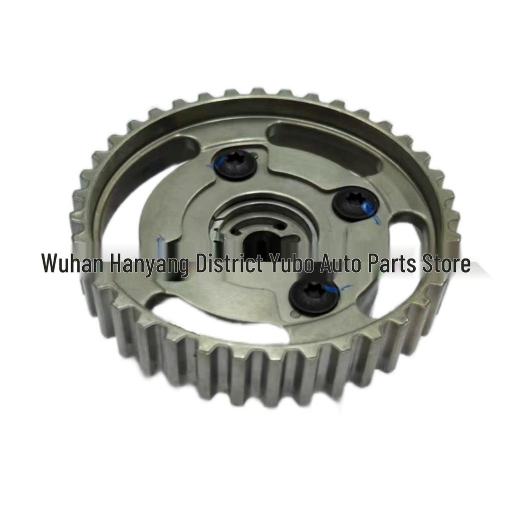 Nockenwellenrad 1.2T für Peugeot Citroën - Teilenummern 1613709180, 1613709280