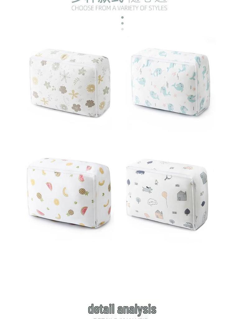 Moisture- and Dust-Proof Quilt and Pillow Storage Organizer