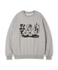 TOPBOY Fight Cat Oversized Printed Sweatshirt