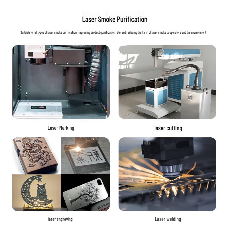 Simeiya YX200 Mobile Solder Fume Purifier