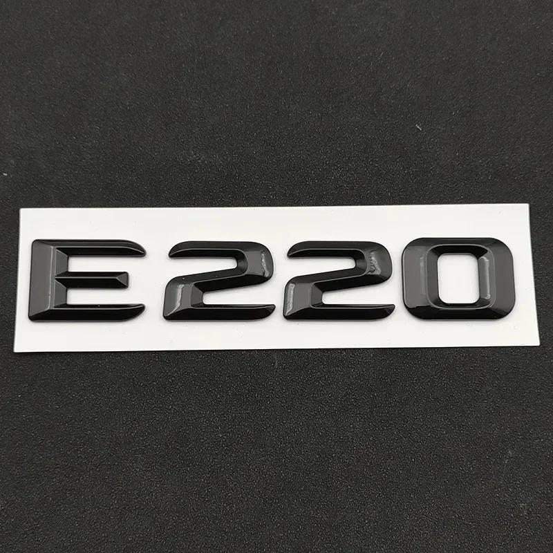 1 vnt. 3D ABS E200 E220 E300 E320 E350 W213 W212 W211 Automobilio raidės Emblema Logotipas Bagažinės Lipdukai Priedai