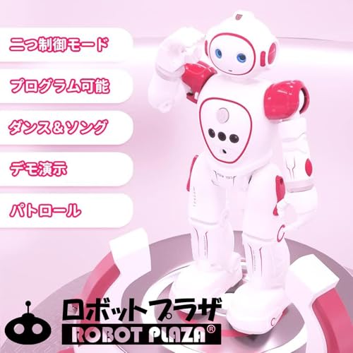 ROBOT PLAZA Radio-Controlled Robot Toy, Moving, Pink, Kids' Toy, Singing, Dancing, Rechargeable, Gesture Control, Infrared Controller, Birthday Gift f