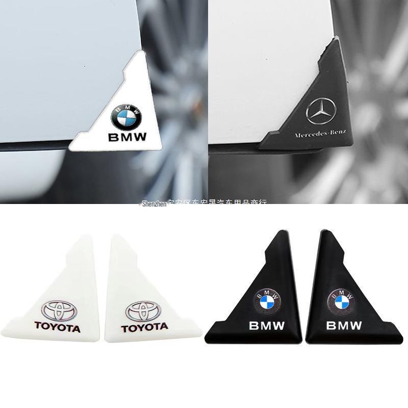 

Защитная полоса от столкновений для двери автомобиля и защита углов: Защитная наклейка от царапин и потертостей для защиты кромки двери Mercedes-Benz Pair чёрный