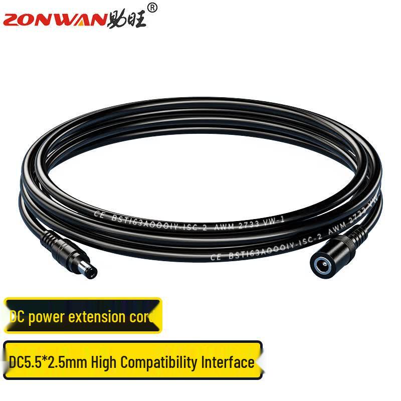 ZONWAN Thickened DC Power Extension Cable (0.75mm² Copper)