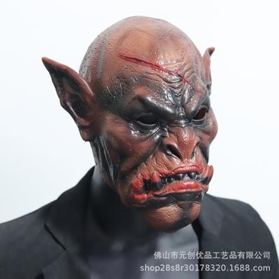 Máscara de Cabeza de Demonio Colmilludo de Látex de Halloween Horror Divertida de Cara Completa para Sala de Escape Fiesta cos Accesorios de Disfraz