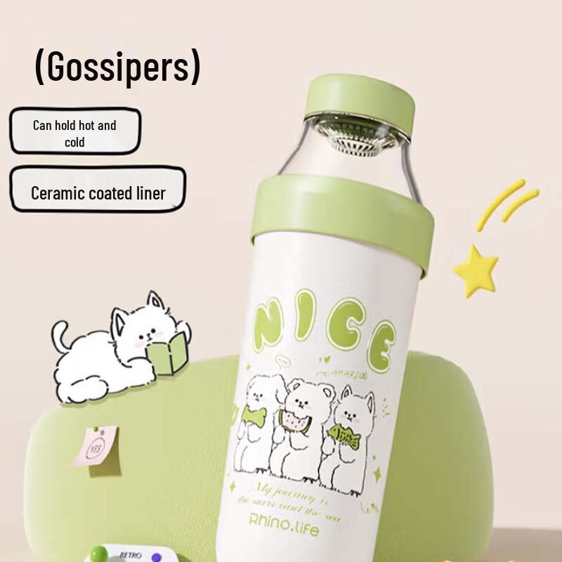 Unicorn Rhino Animal Paradise Ceramic Tea Infuser Bottle