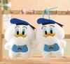 Four-Inch Claw Machine Mickey & Donald Duck Plush Toys for Weddings & Events
