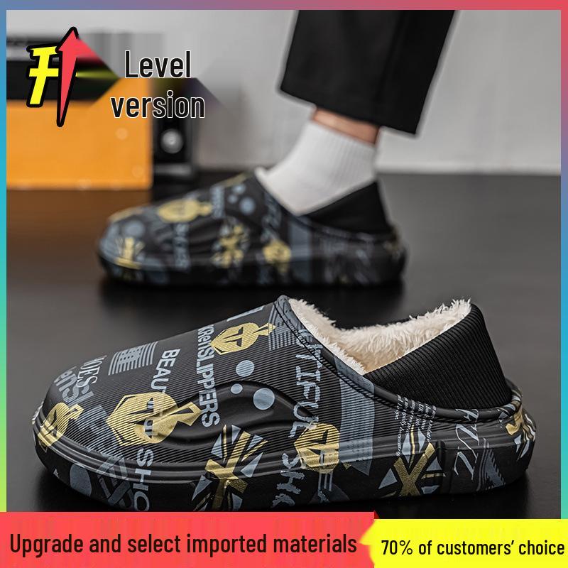 

Мужские зимние водонепроницаемые хлопковые тапочки на флисовой подкладке - Большой размер, двойного назначения, с задником, полутапочки для улицы и дома 46