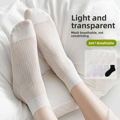 Female Summer Thin New Boneless Mesh Breathable Moon Tube Socks