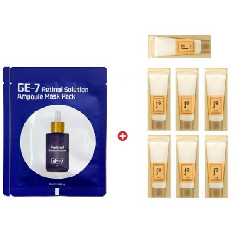 Retinol Mask 2 / Gongjinhyang Cleanser Foam 40ml x 7 pcs (Total 280ml), 1 Set