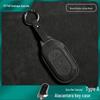 Premium Leather Suede Key Case for Leapmotor C11