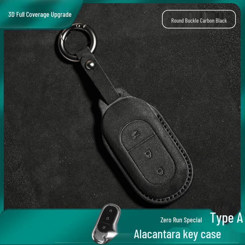 Premium Leather Suede Key Case for Leapmotor C11