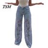 Jeans Versatili da Donna Patchwork di Pizzo da Donna Borsa Casual Ampia Gamba Dritta Larga Spandex per Pantaloni in Denim Vita Media Floreale Traforato Flessibile