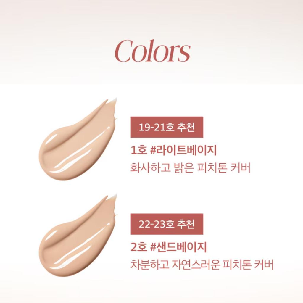 ChosungahBeauty Cover Lasting Glow Ampoule Cushion 12g + Refill 12g