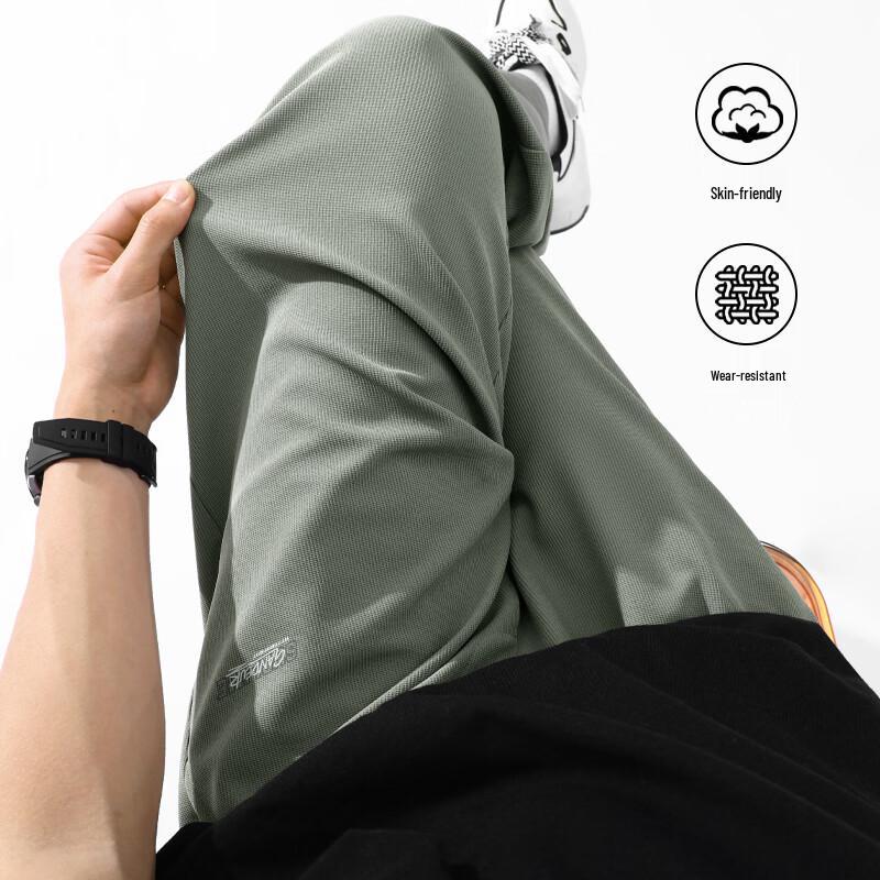 Baleno Men's 2026 Waffle-Knit Wide-Leg Casual Pants