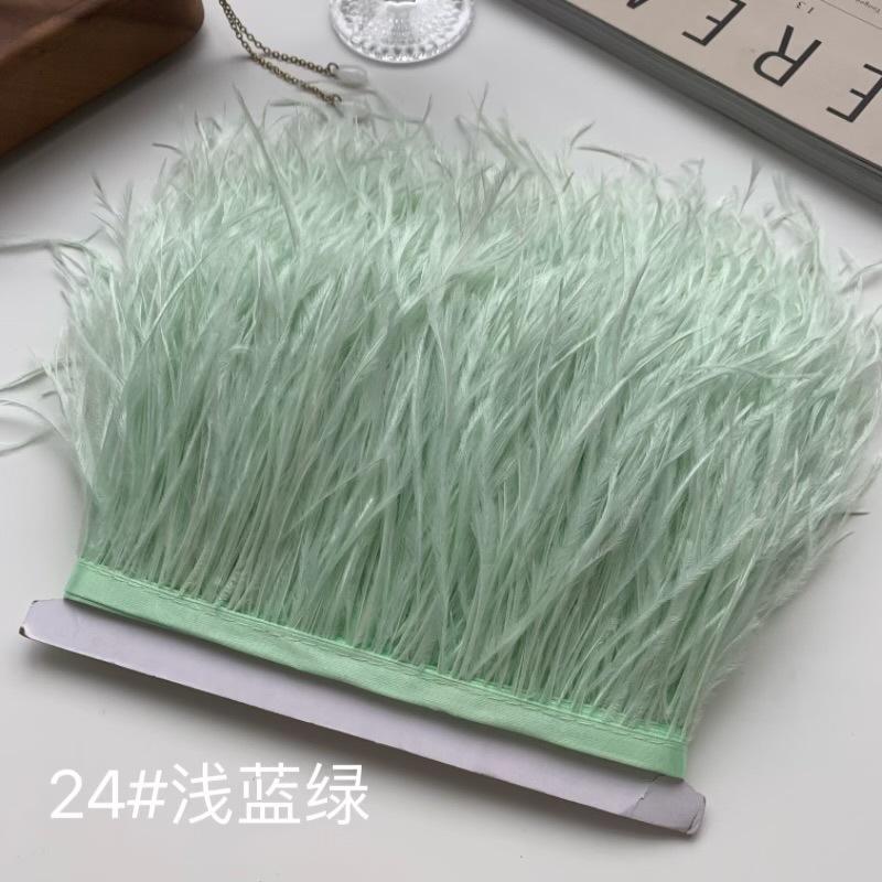 Ostrich Hair Cloth Edge 10-15Cm Clothing Accessories Diy Skirt Decoration Dress Neckline Cuffs Feathers