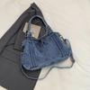 Vintage Denim Handbag with Braided Details Large Capacity Shoulder Crossbody Bag for Women