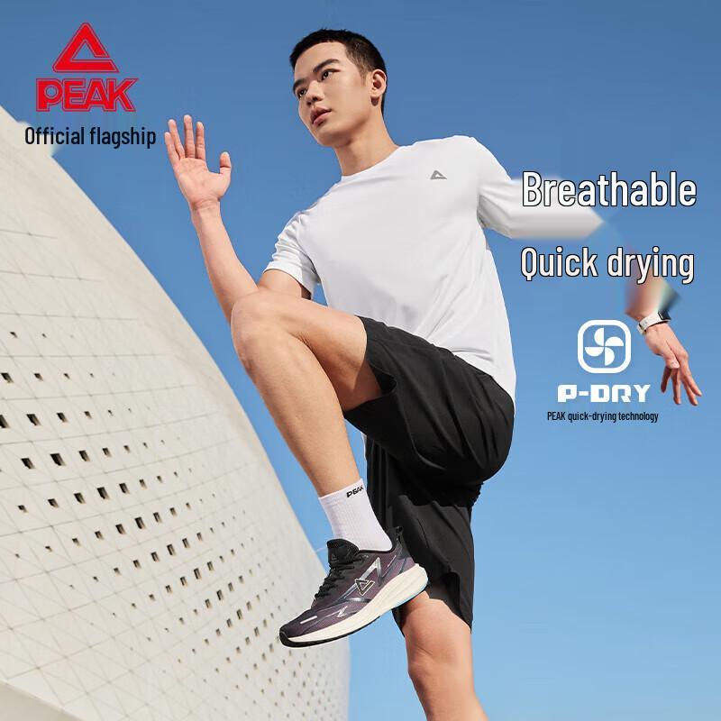Peak Men's Quick-Dry Short Sleeve & Shorts Sports Set