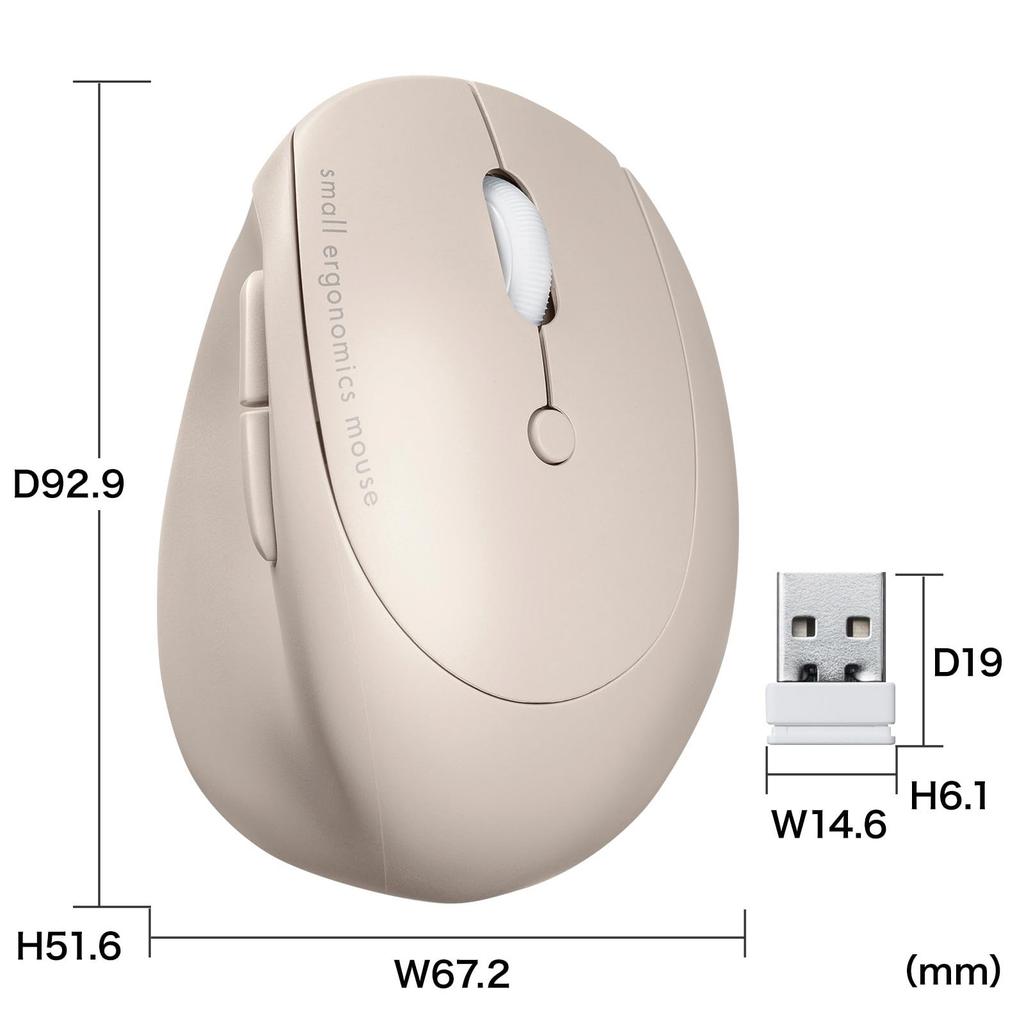Sanwa Supply Silent Wireless Small Ergonomic Mouse 5 (Rechargeable, Buttons, Beige) MA-EWBS522BG