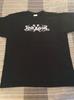 NAZGUL Barbarian Black Metal Shirt XL, Azarath, Inquisition, Urgehal, Urfaust