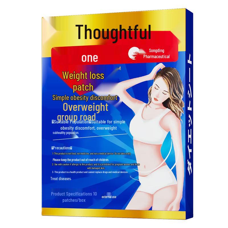 Songding Pharmaceutical Weight Loss Patches