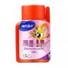 Haishi Hainuo Medical Disinfection Cotton Balls Combo