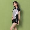 Hanglang Haozhilang Women's Two-Piece Sport Swimsuit