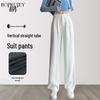 Women's 2025 Double Pleated Loose Straight Leg Trousers