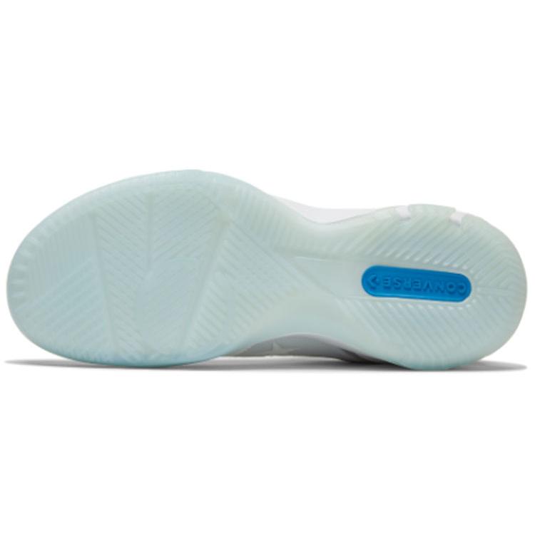 G4 Converse Low 'Solstice Collection - Photon Dust' 167939C