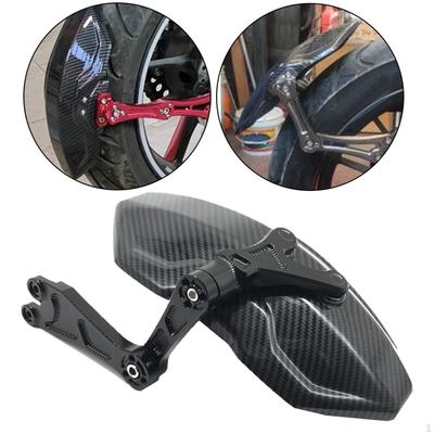 Carbon Fiber Motorcycle Rear Wheel Decor Replacement Adjustable Guard Mudflap for Niu Technologies