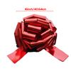 Large Gift Pull Bow Big Metallic Red Car Bows Ribbon for Wedding Birthday Presents Wrapping Christmas Party Home Decoration