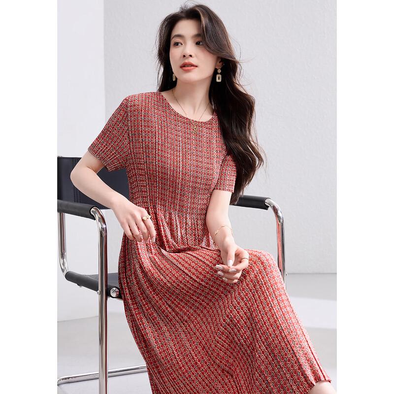 Elegant Slimming A-Line Midi Dress 2XL