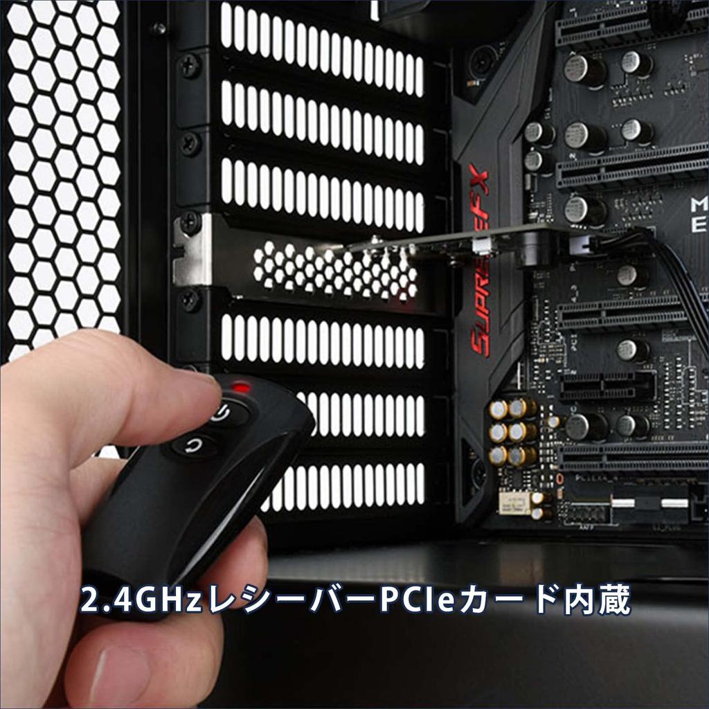 SilverStone ES Series Wireless Infrared Switch Switch Remote Control Connection LP Compatible Japanese 2.4GHz PCI-E SST-ES02-PCIE [Official