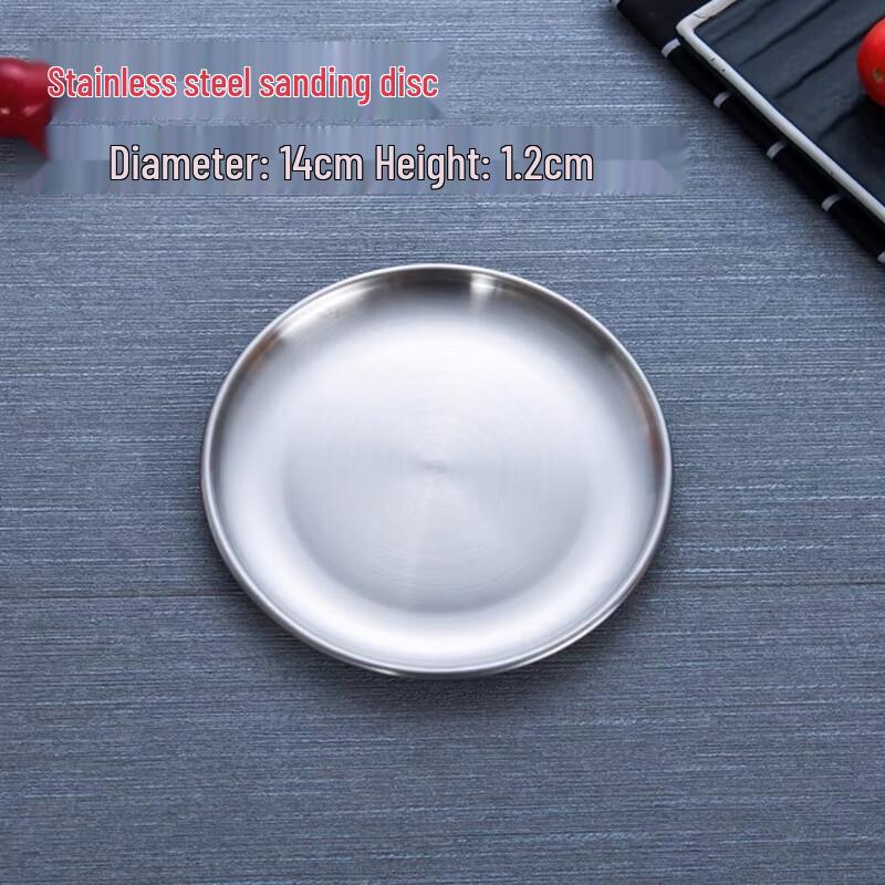 Morana Round Stainless Steel Three-Compartment Canteen Plate