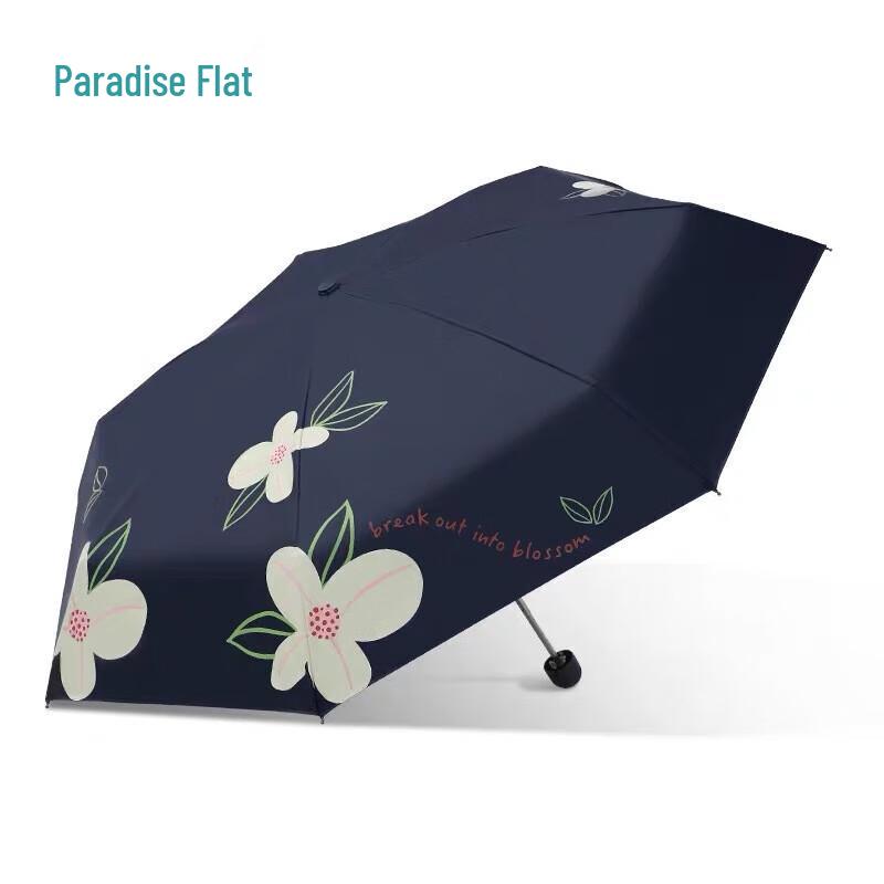 Paradise Umbrella UV Protection 5-Fold Portable Sun/Rain Umbrella